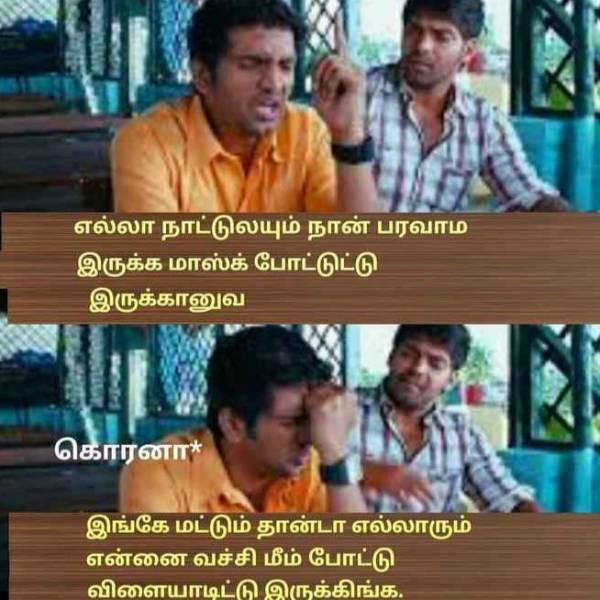 Viral memes collection on corona and lockdown