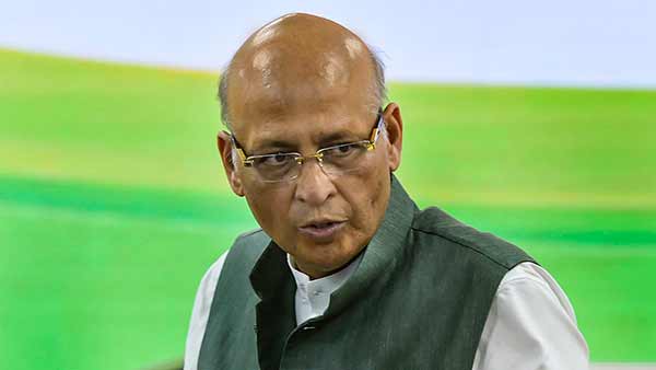  மனச்சோர்வை ஏற்படுத்தும்