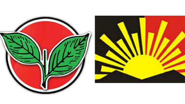  மேல்முறையீடு