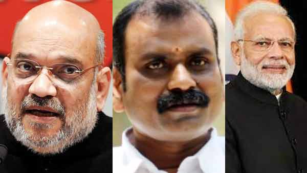 இன்முகம் இன்முகம்