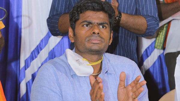  வன்முறை