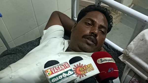 விசாரணை விசாரணை