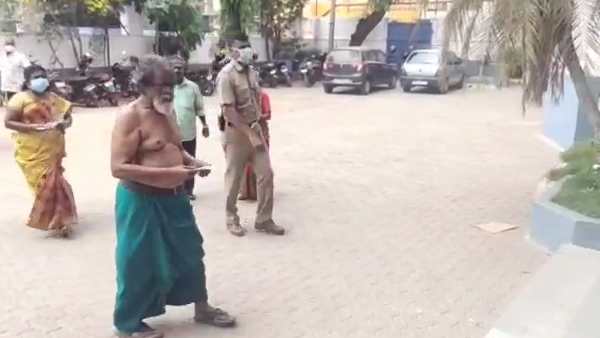 வாக்குப்பதிவு தீவிரம் வாக்குப்பதிவு தீவிரம்