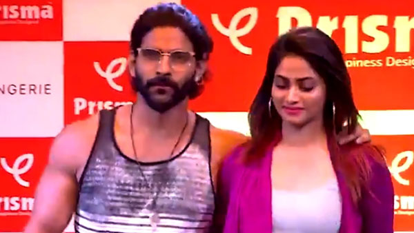 அவர்களா இவர்கள் 