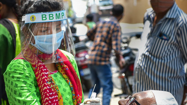 மால்கள்