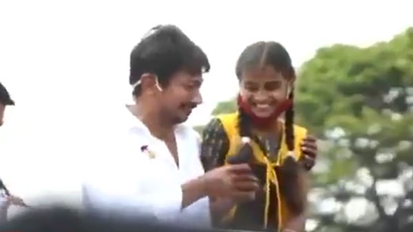  சர்காசம் 