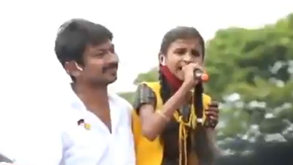 பாஜக 