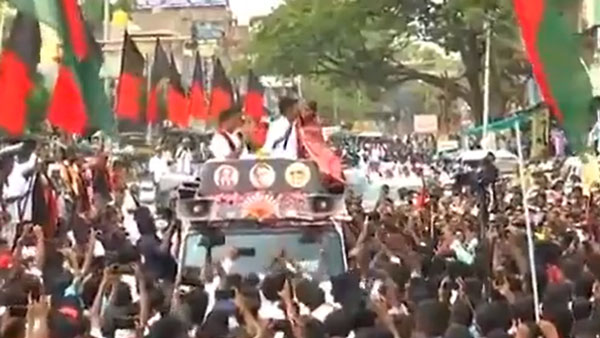 எளிமை 