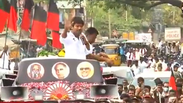உதயநிதி 