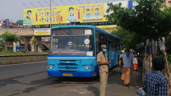 பஸ்கள் இயங்கும் 