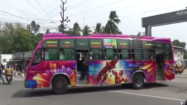 அதிக கட்டணம் கூடாது 