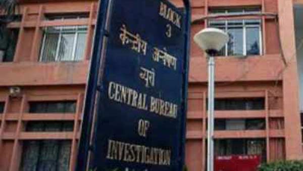 மனுவில் முறையீடு 