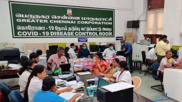 மாநகராட்சி 