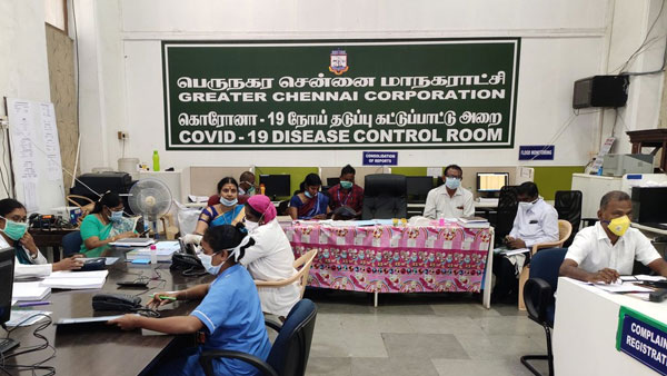 கான்டாக்ட் டிரேசிங் 