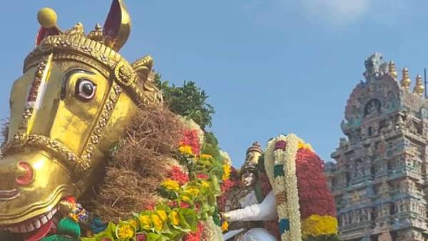 நாடு செழிக்கும் 