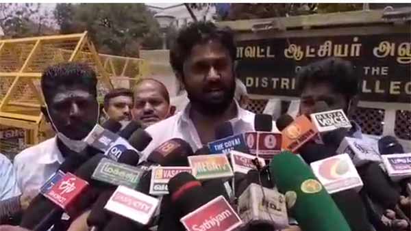 பணி நீக்கம் 