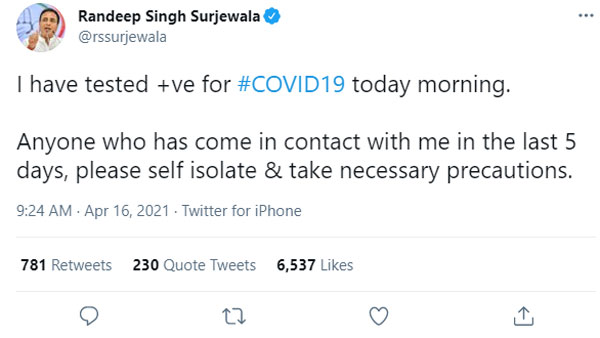 தனிமைப்படுத்திக் கொள்ளுங்கள் தனிமைப்படுத்திக் கொள்ளுங்கள்