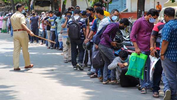 ஏமாற்றம் 