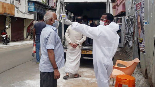 யாரும் பின்பற்றவில்லை