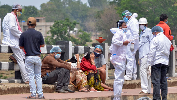  அறிவிப்பு