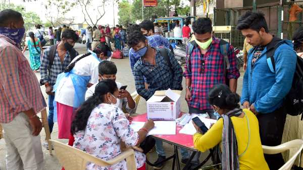 கட்டுப்பாட்டு பகுதிகள்