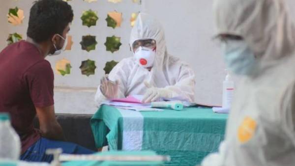 திருமணம்