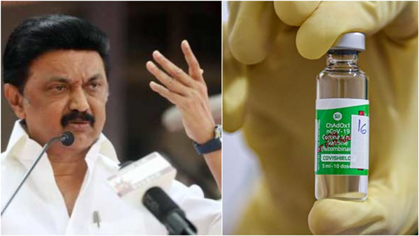 மற்ற மாநிலங்கள் 