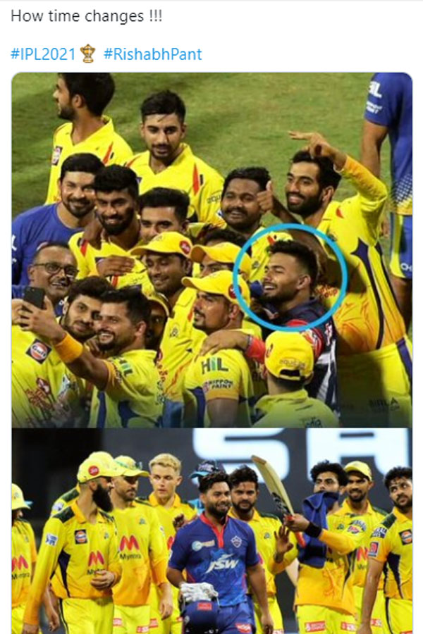 புகைப்படங்கள் வைரல்