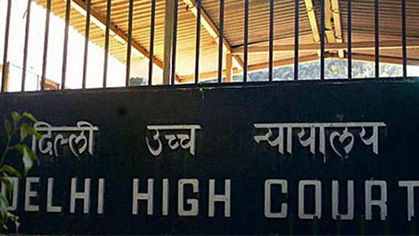 டெல்லி உயர்நீதிமன்றம் 