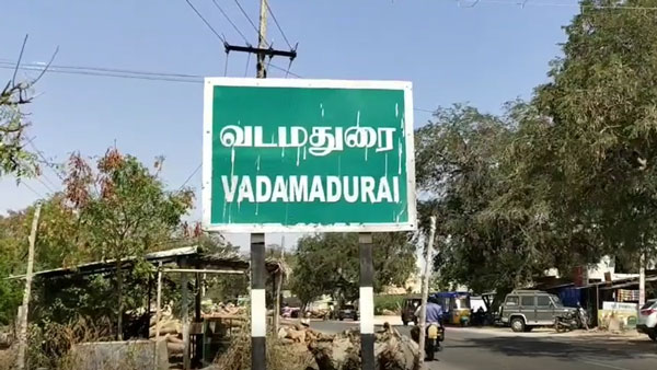 பாலியல் பலாத்காரம் 