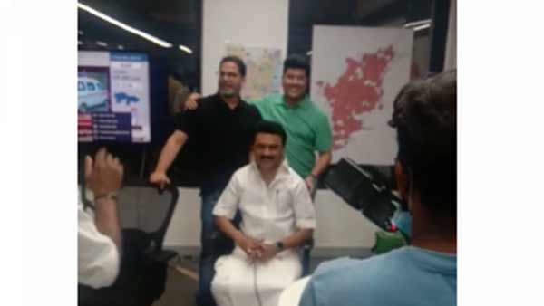  ஊழியர்கள்