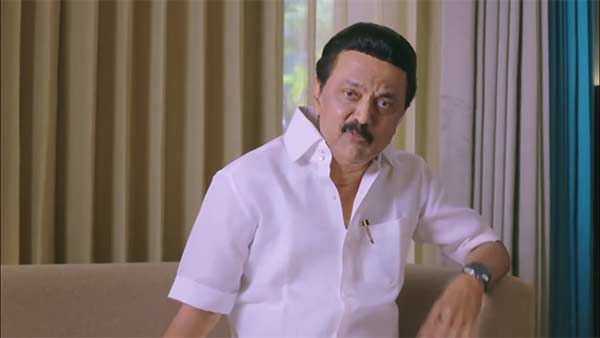 குழந்தை