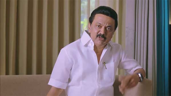 கொட்டம்