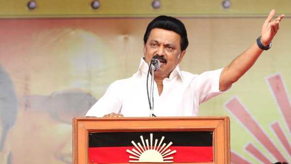 மாலை முரசு கருத்துக்கணிப்பு 