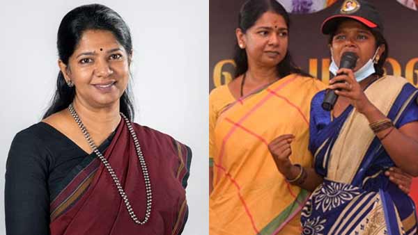 பெண்கள் பெண்கள்