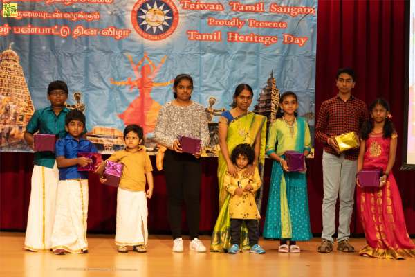 Taiwan Tamil Sangam celebrates Tamil Cultural Festival