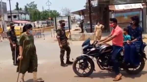 விதிகள்