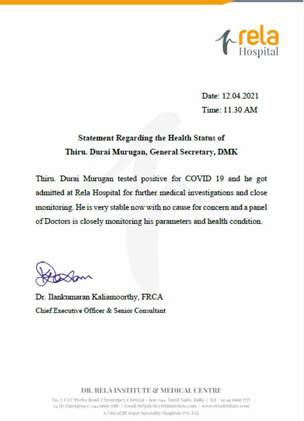 DMK General Secretary Duraimurugan is in stable condition 