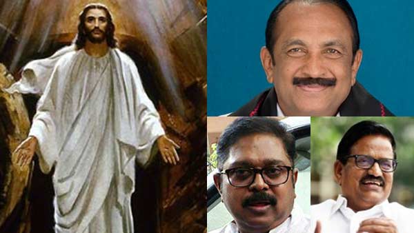 TTV Dinakaran Vaiko extents Easter greetings to Christians TTV Dinakaran Vaiko extents Easter greetings to Christians