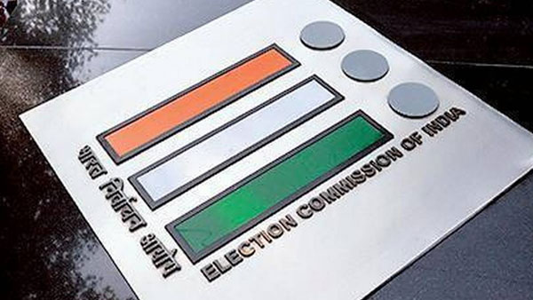 மேற்கு வங்கம் மேற்கு வங்கம்
