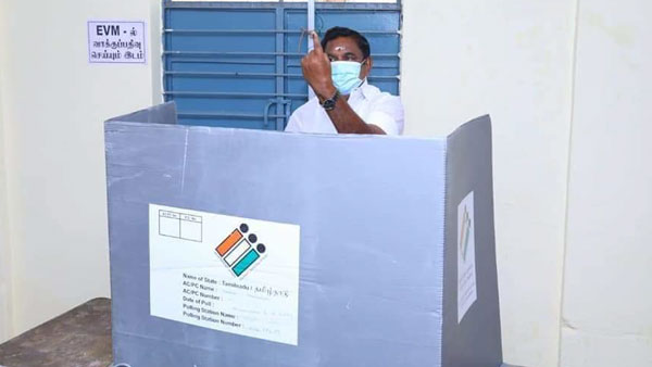 ஆர்வம்