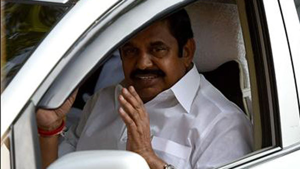  கருத்துக் கேட்பு 