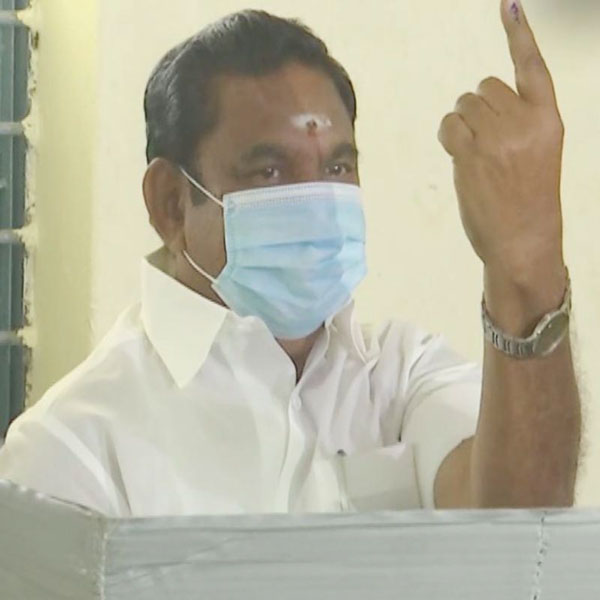 தொகுதி