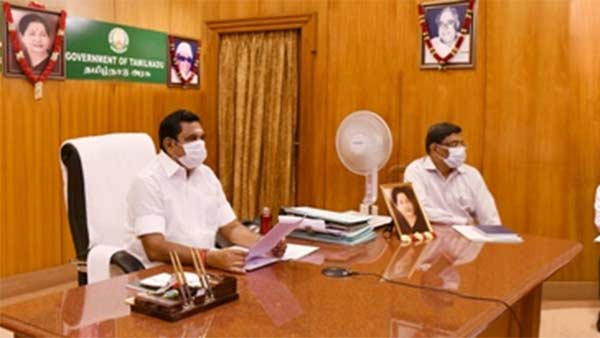  தேர்தல் விதிகள்