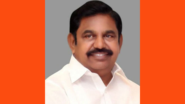  புறக்கணிப்பு