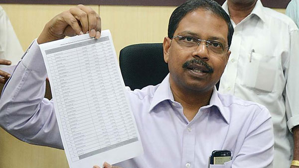  தொண்டர்கள்