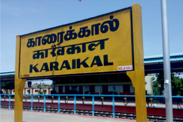 வினோதம் 