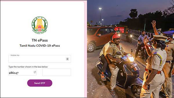 கண்காணிப்பு கண்காணிப்பு