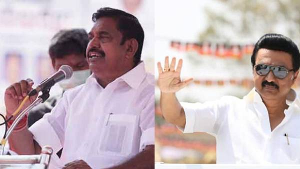 கணிப்புகள்