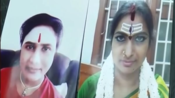  மிளகாய் பொடி